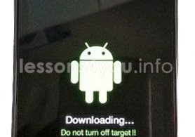 s-advance-firmware-1